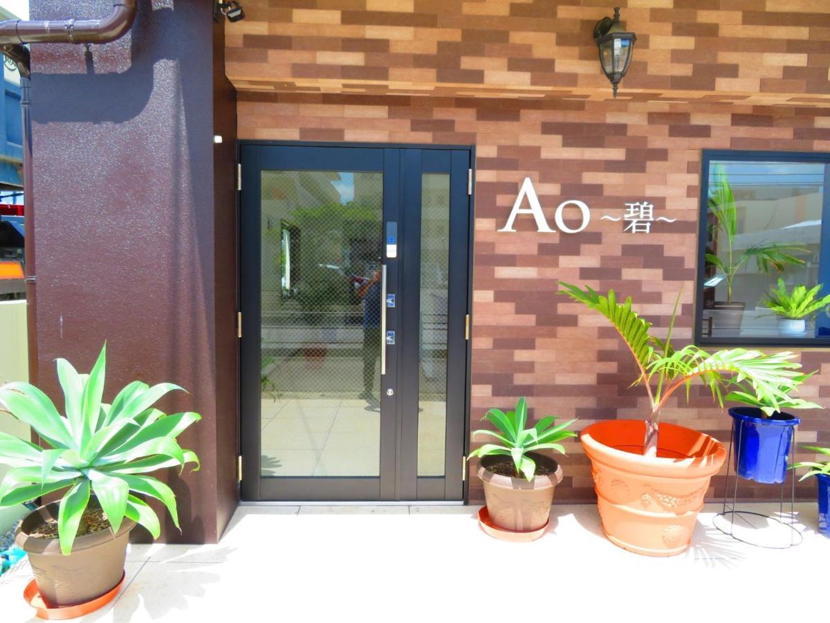 Ao-Ao-Hotel - Vacation Stay 29367V Nago Zewnętrze zdjęcie