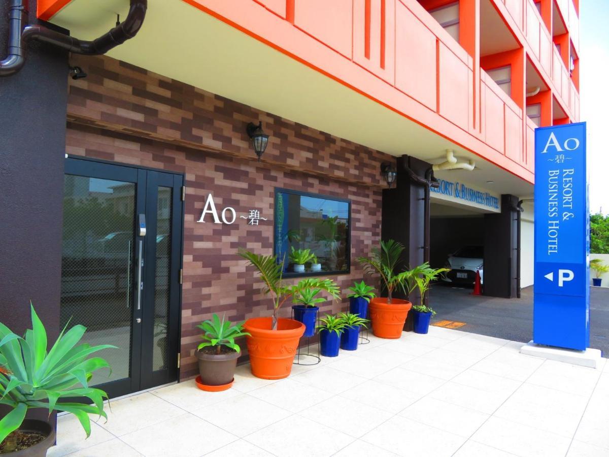 Ao-Ao-Hotel - Vacation Stay 29367V Nago Zewnętrze zdjęcie