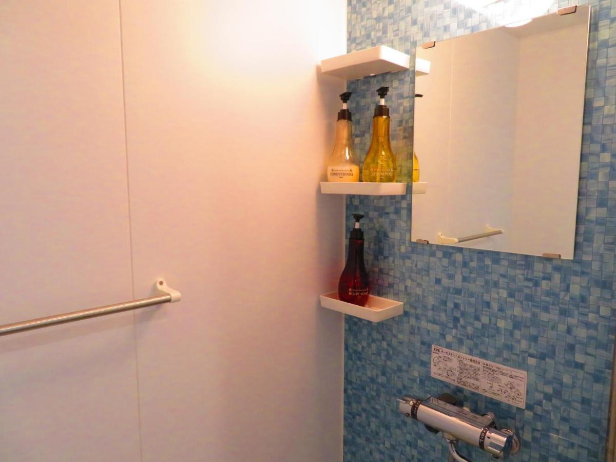 Ao-Ao-Hotel - Vacation Stay 29367V Nago Zewnętrze zdjęcie